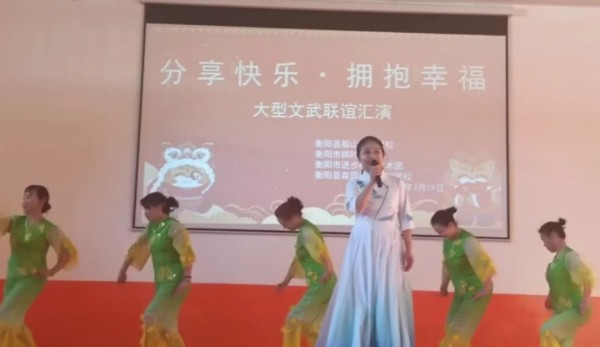 文武学校,全封闭学校,武术学校