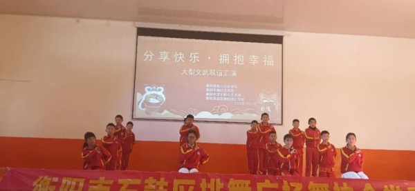 文武学校,全封闭学校,武术学校