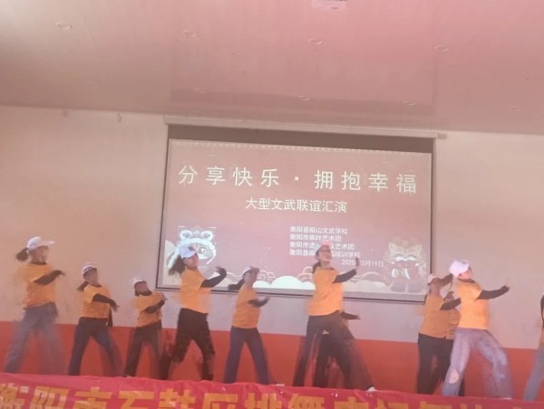 文武学校,全封闭学校,武术学校