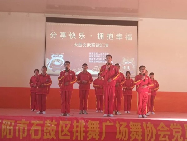 文武学校,全封闭学校,武术学校