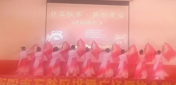 文武学校,全封闭学校,武术学校