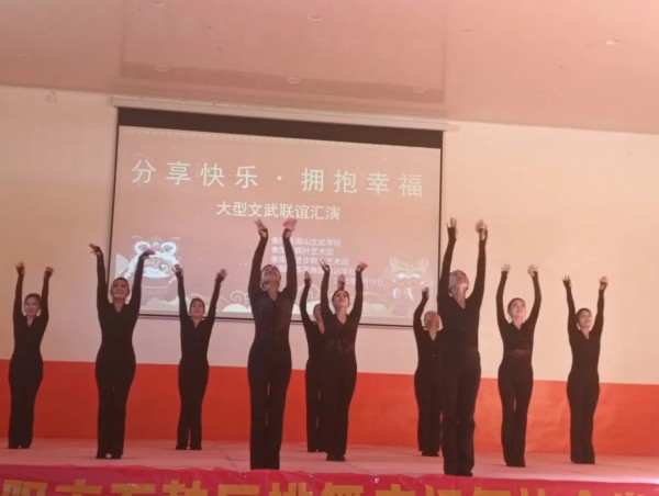 文武学校,全封闭学校,武术学校