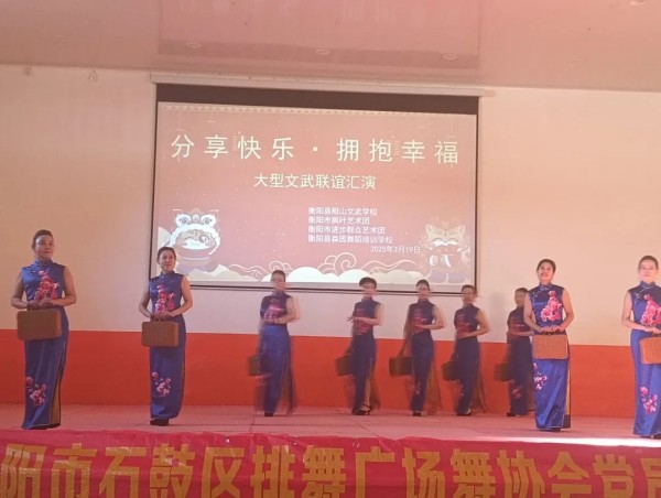 文武学校,全封闭学校,武术学校