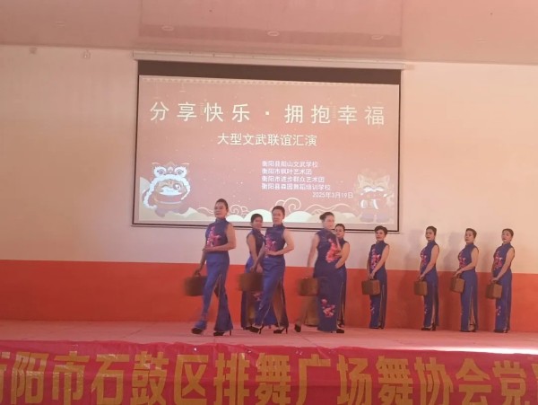 文武学校,全封闭学校,武术学校