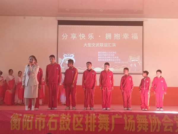 文武学校,全封闭学校,武术学校