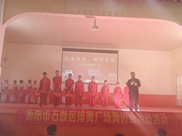 文武学校,全封闭学校,武术学校