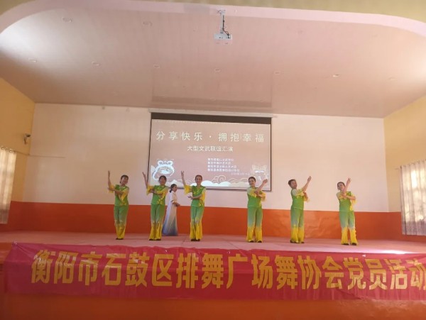 文武学校,全封闭学校,武术学校