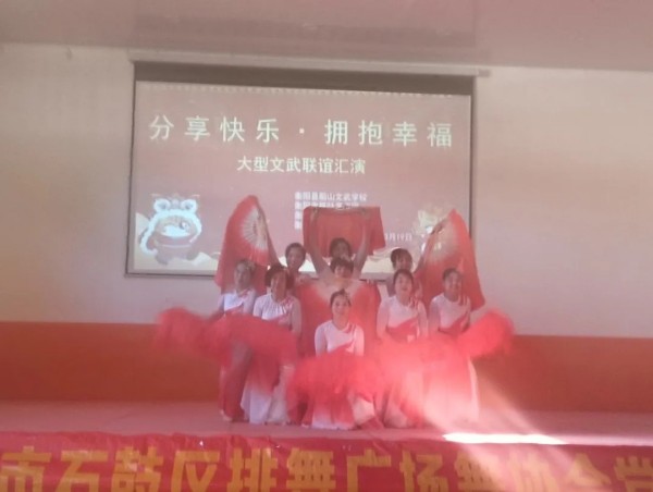 文武学校,全封闭学校,武术学校