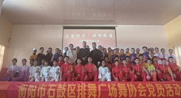 文武学校,全封闭学校,武术学校 文武学校,全封闭学校,武术学校