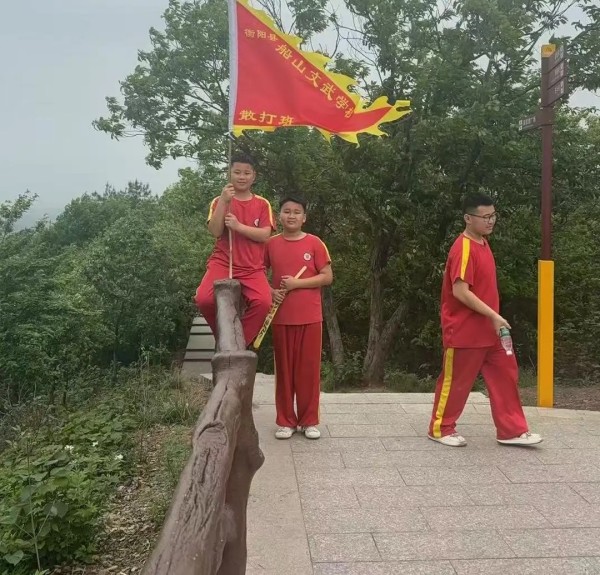 文武学校,全封闭学校,武术学校