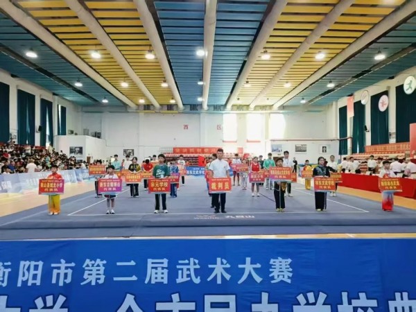 文武学校,全封闭学校,武术学校