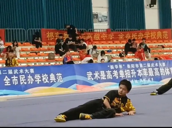 文武学校,全封闭学校,武术学校