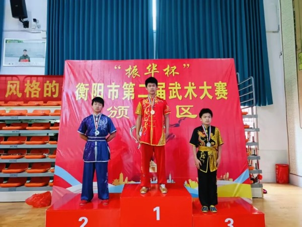 文武学校,全封闭学校,武术学校