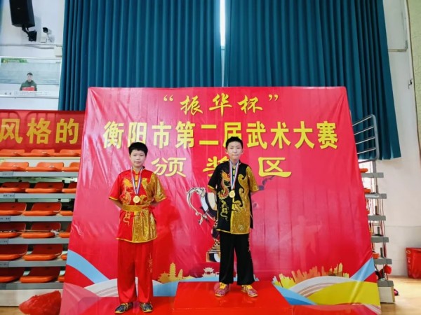 文武学校,全封闭学校,武术学校