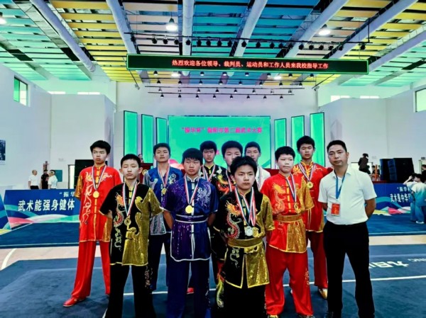 文武学校,全封闭学校,武术学校